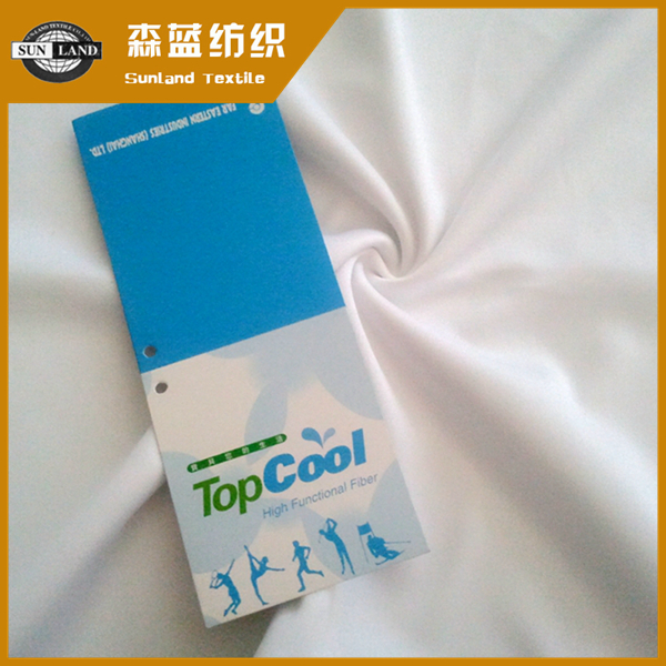 阿里Topcool涤氨汗布 Topcool spandex jersey