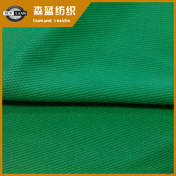 阿拉尔全涤珠地布 Polyester pique mesh