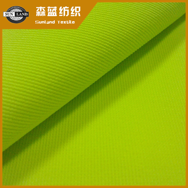 甘肃荧光涤氨楼梯布 fluorescent spandex ottoman fabric