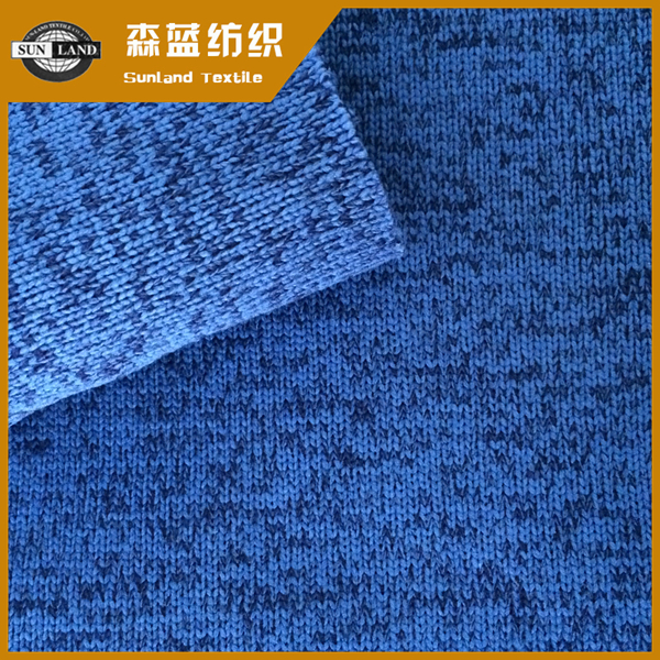 宁德阳涤粗针绒  Melange polyester fleece
