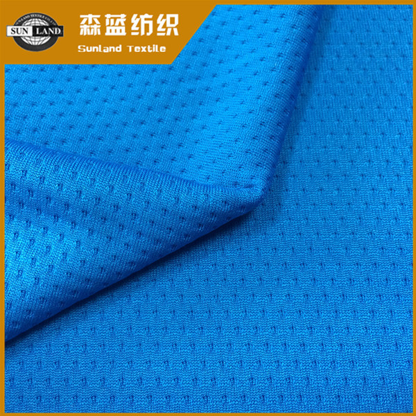 西宁速干提花蜂巢布 Dri fit honeycomb
