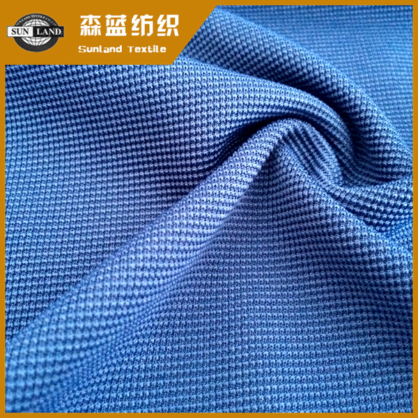 甘肃粗楼梯布 Polyester spandex ottoman faric