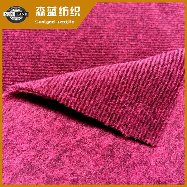 西宁阳涤横条绒布 Melange Stripe Fleece