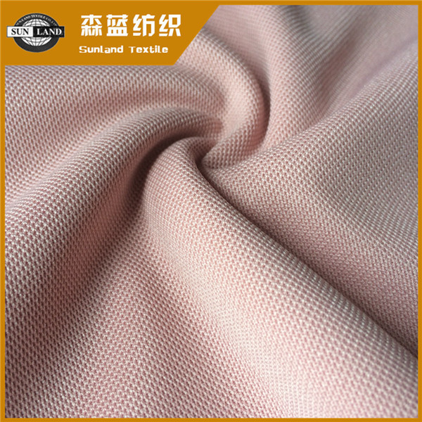 阿坝150D单珠地 150D Polyester pique
