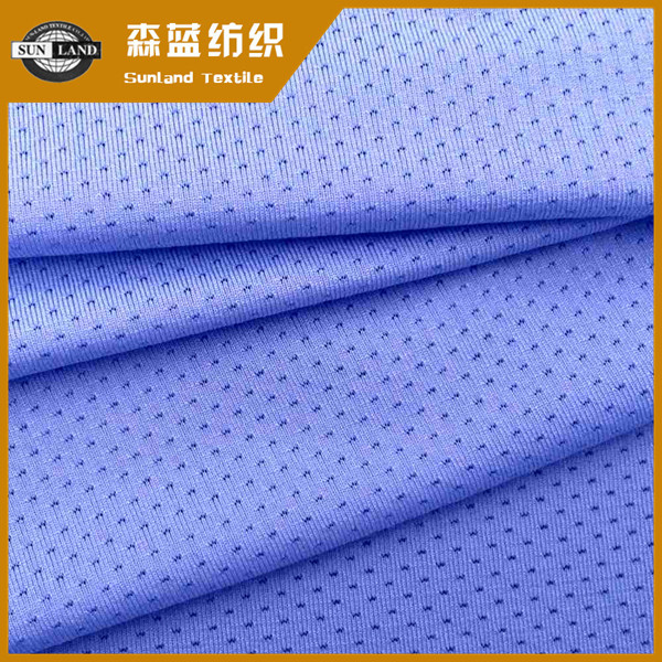 大庆单面氨纶网眼布 Spandex single mesh