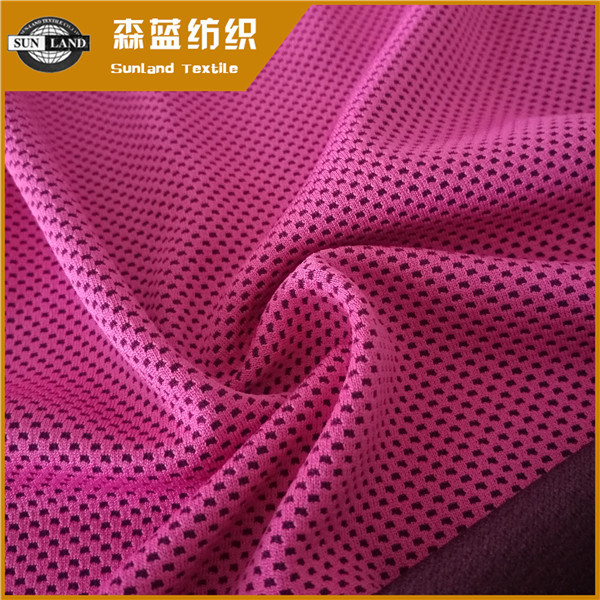 大同冷感阳离子蜂巢网眼布 Polyester cation coolness honeycomb