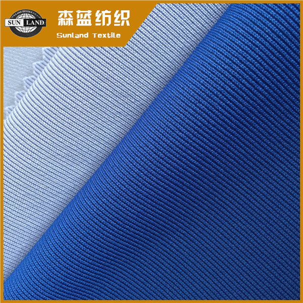 哈密速干1x1罗纹 Dry fit 1x1 polyester rib