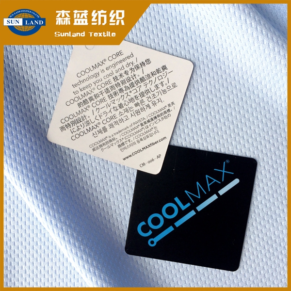 阿坝coolmax鸟眼布 Hometextile coolmax birdeye mesh fabric