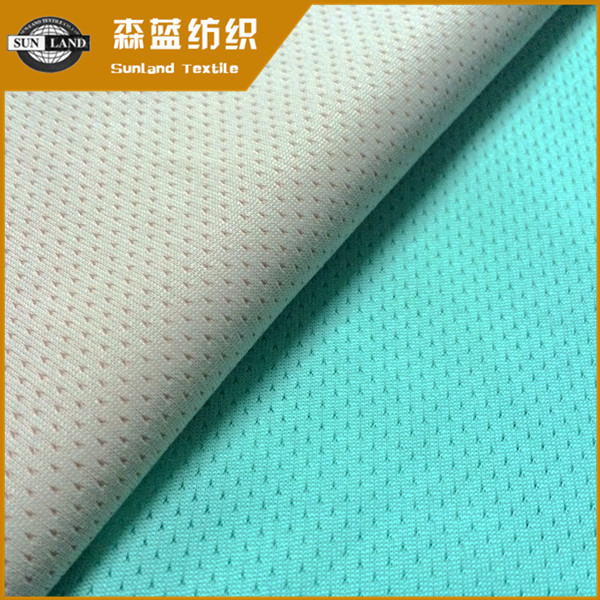 昆明抗菌单面网布 Antibacterial single mesh