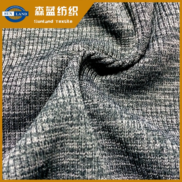 阿坝色织2x2涤氨罗纹 Melange spandex 2x2 rib