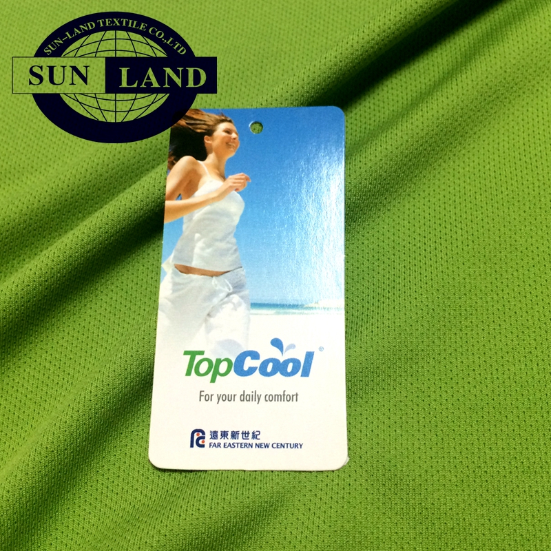 南平FC004 TOPCOOL 吸湿快干针眼布