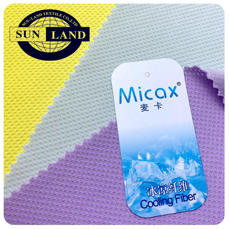 阿里FC094 MICAX接触冷感冰丝抗菌速干功能蜂巢网眼 印花运动围脖
