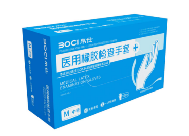 一次性乳胶手套使用要注意什么